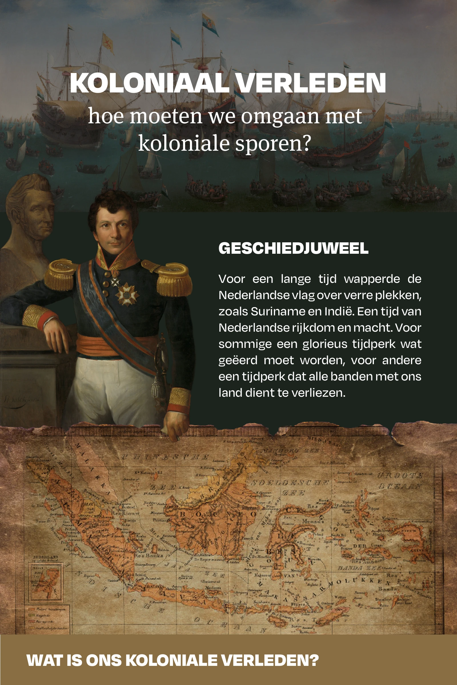 Koloniaal verleden: hoe moeten we omgaan met koloniale sporen? Begin van het doorlopende ontwerp.